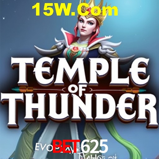 Seasonal Promotions Bet625